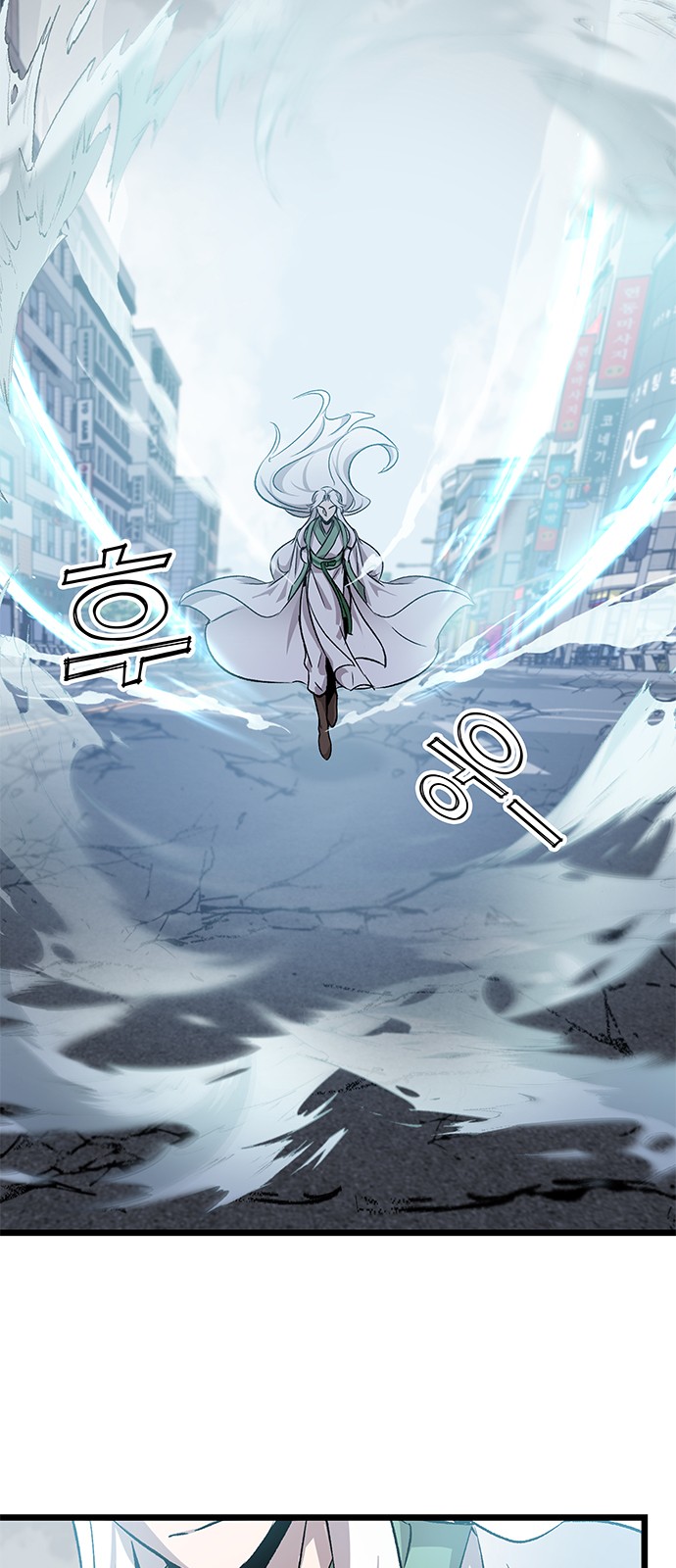 62 페이지