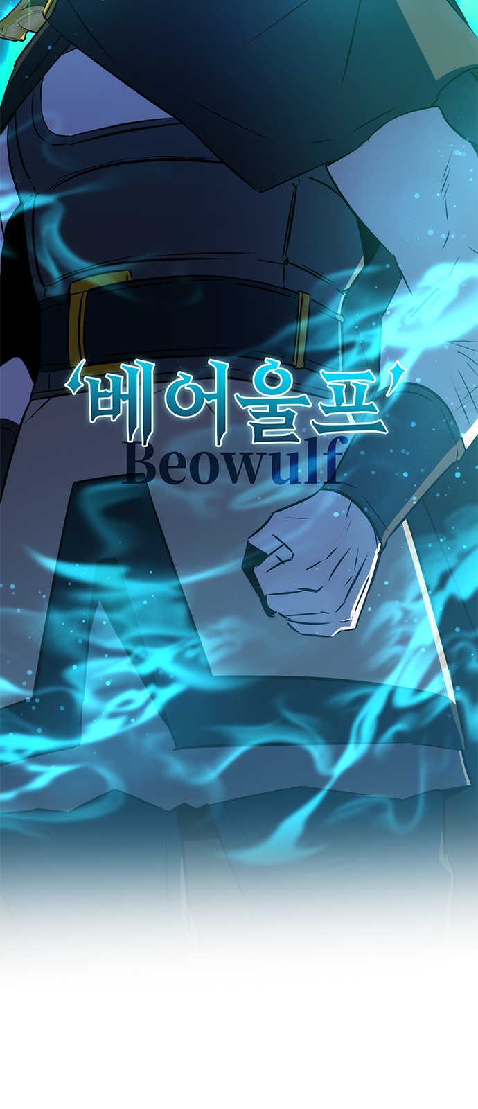 49 페이지