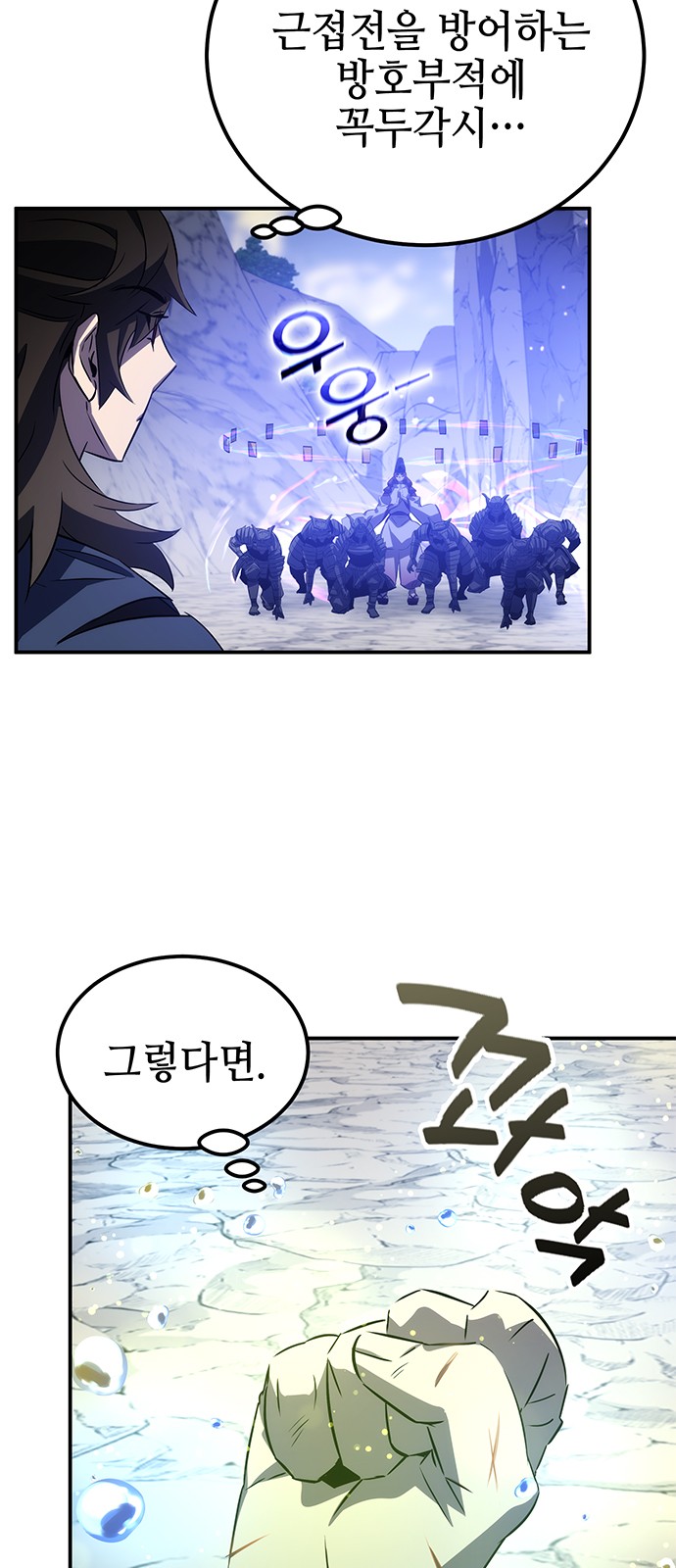 60 페이지