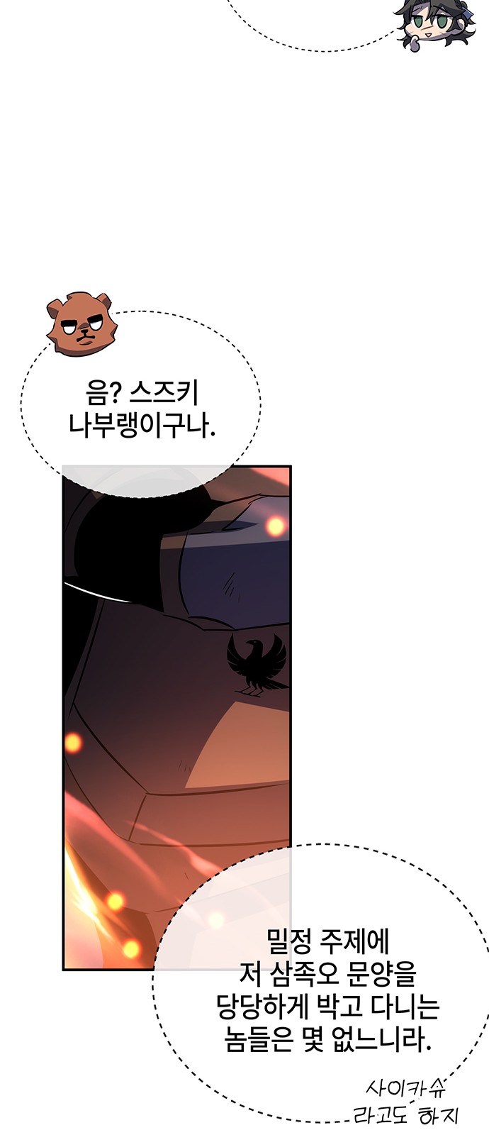 44 페이지