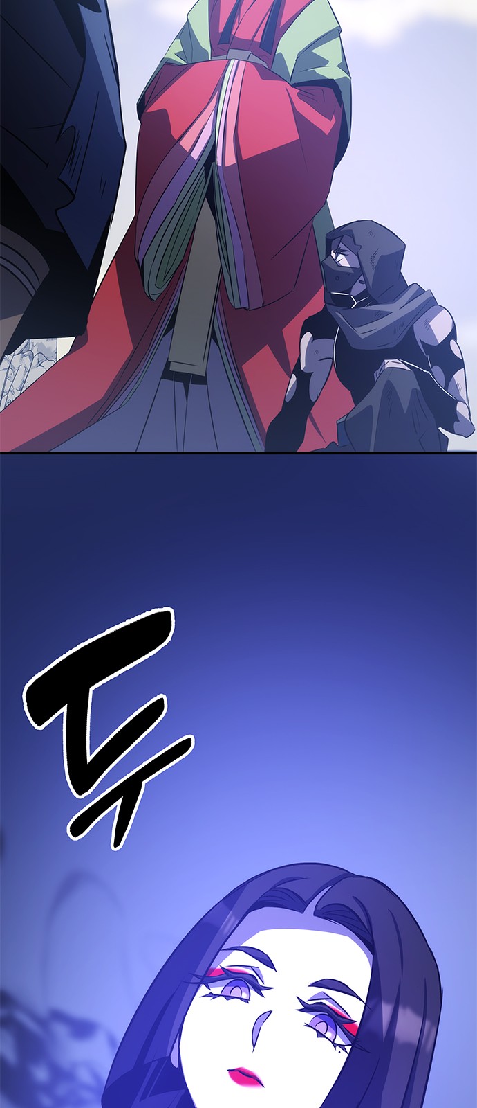 78 페이지