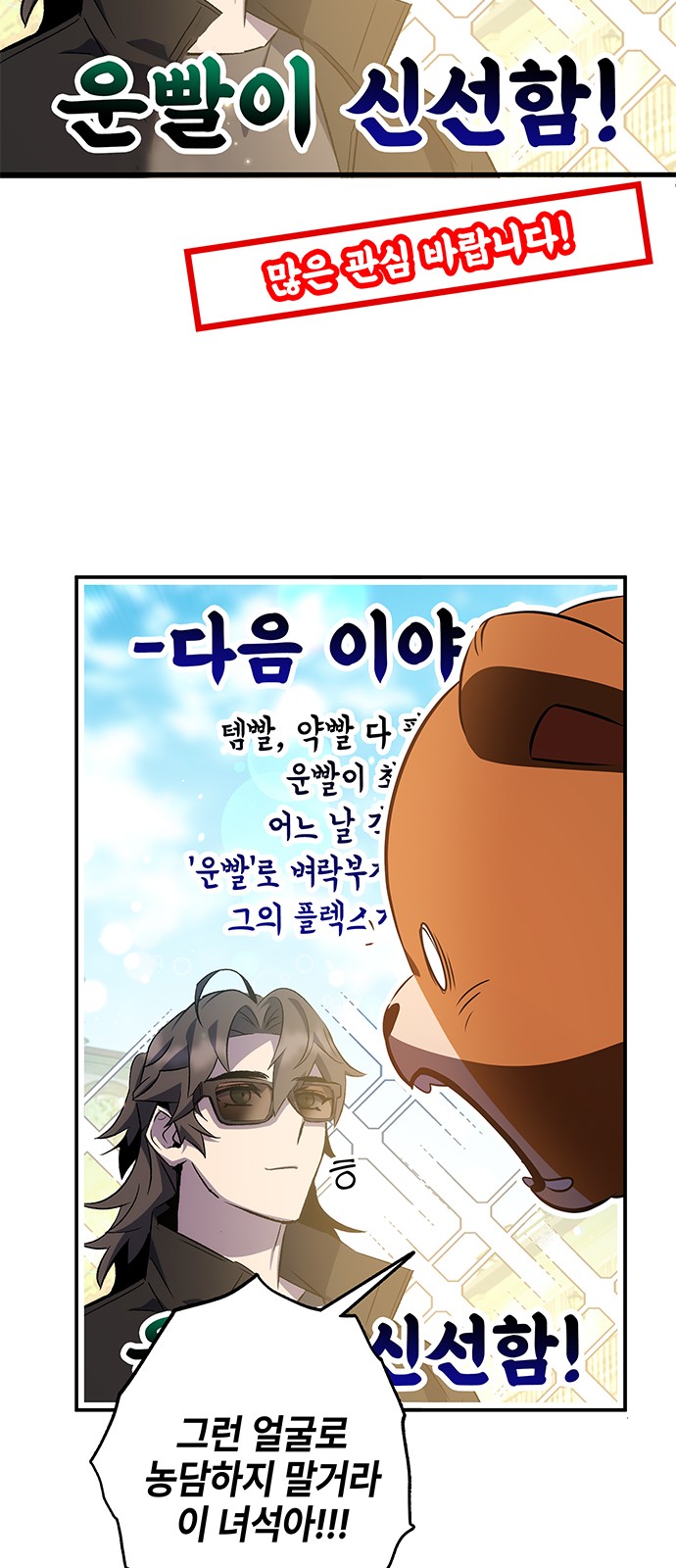 94 페이지
