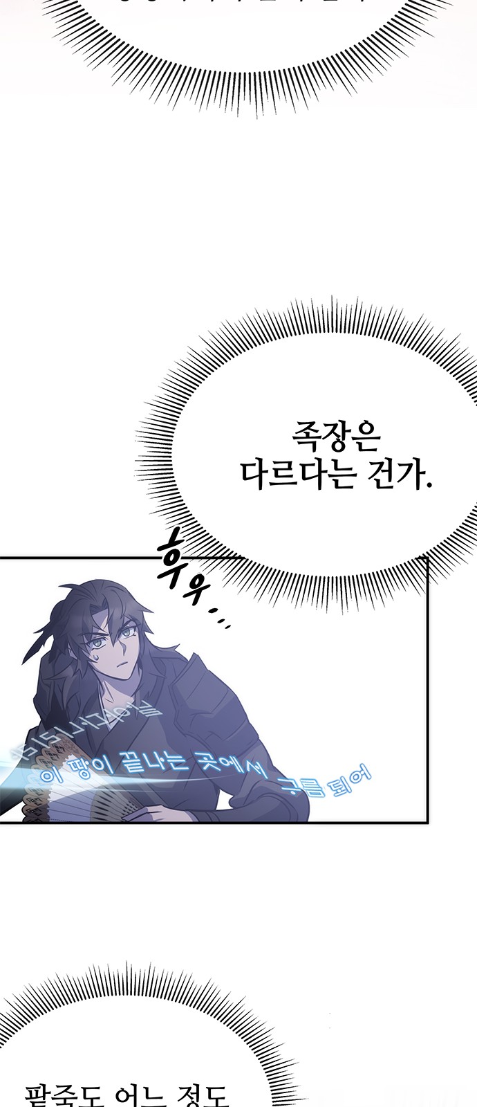 45 페이지