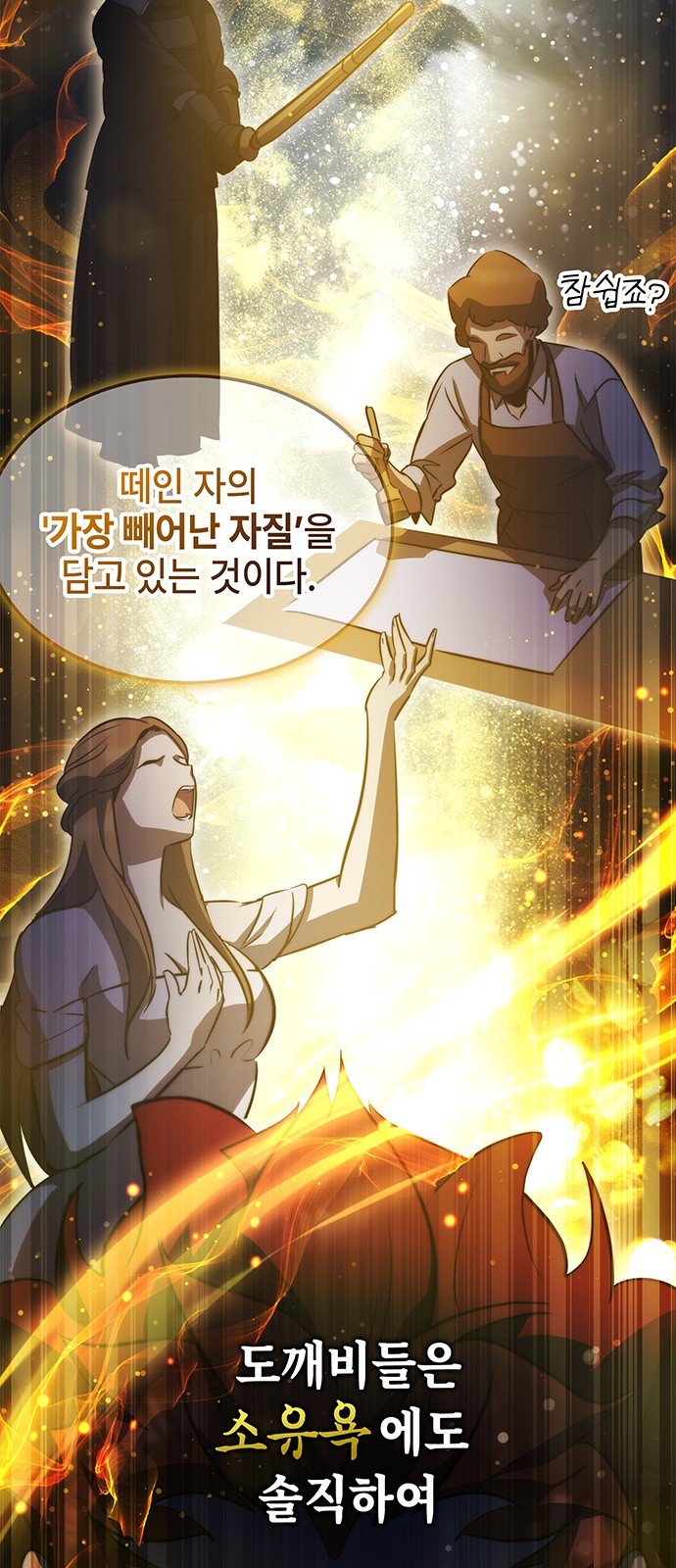 10 페이지