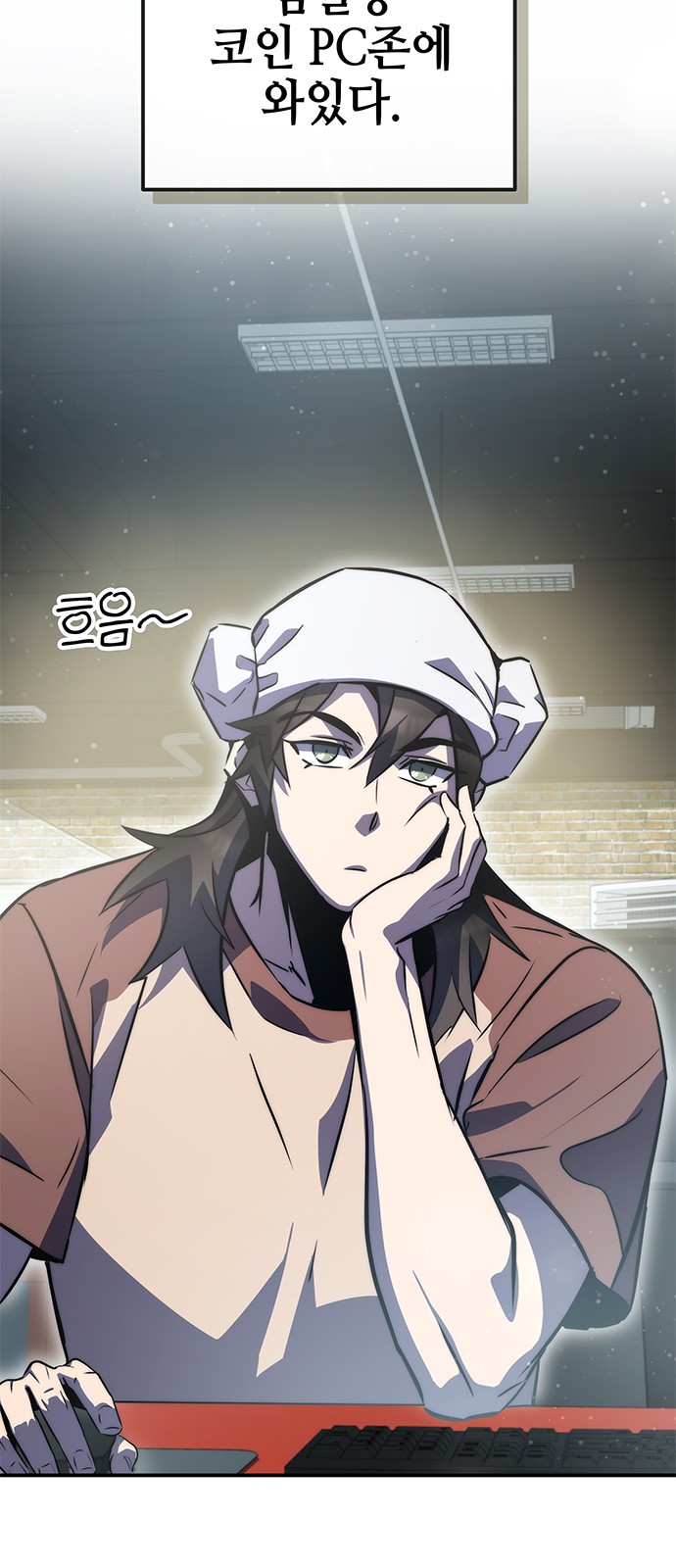 76 페이지