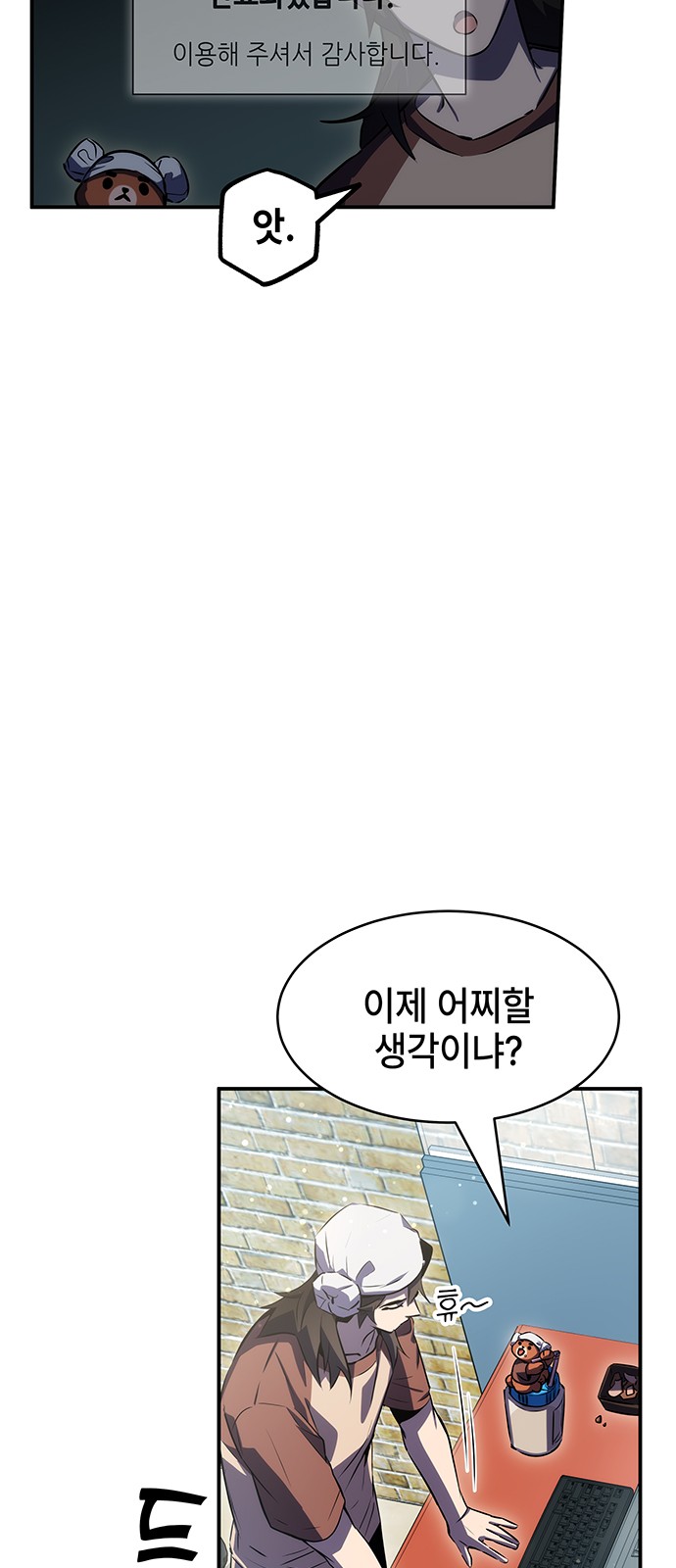 27 페이지