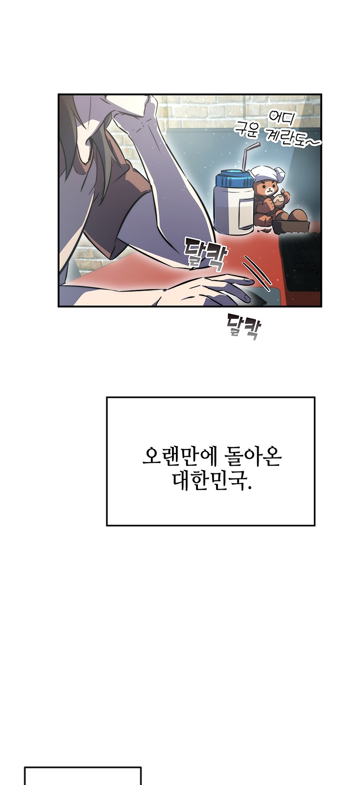 4 페이지