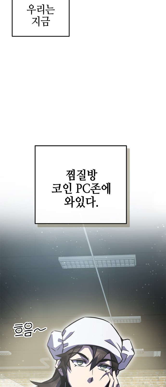 5 페이지