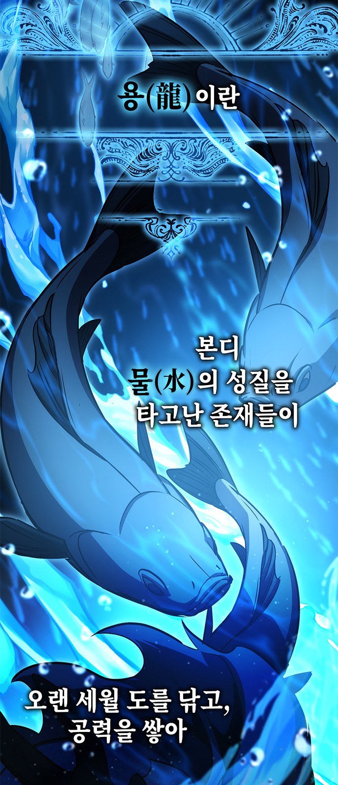 50 페이지