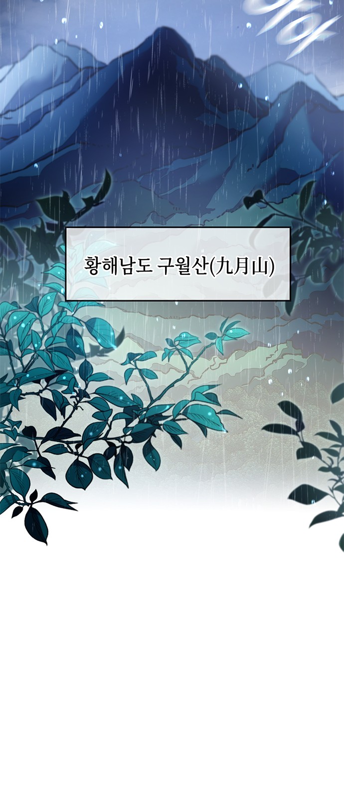 25 페이지