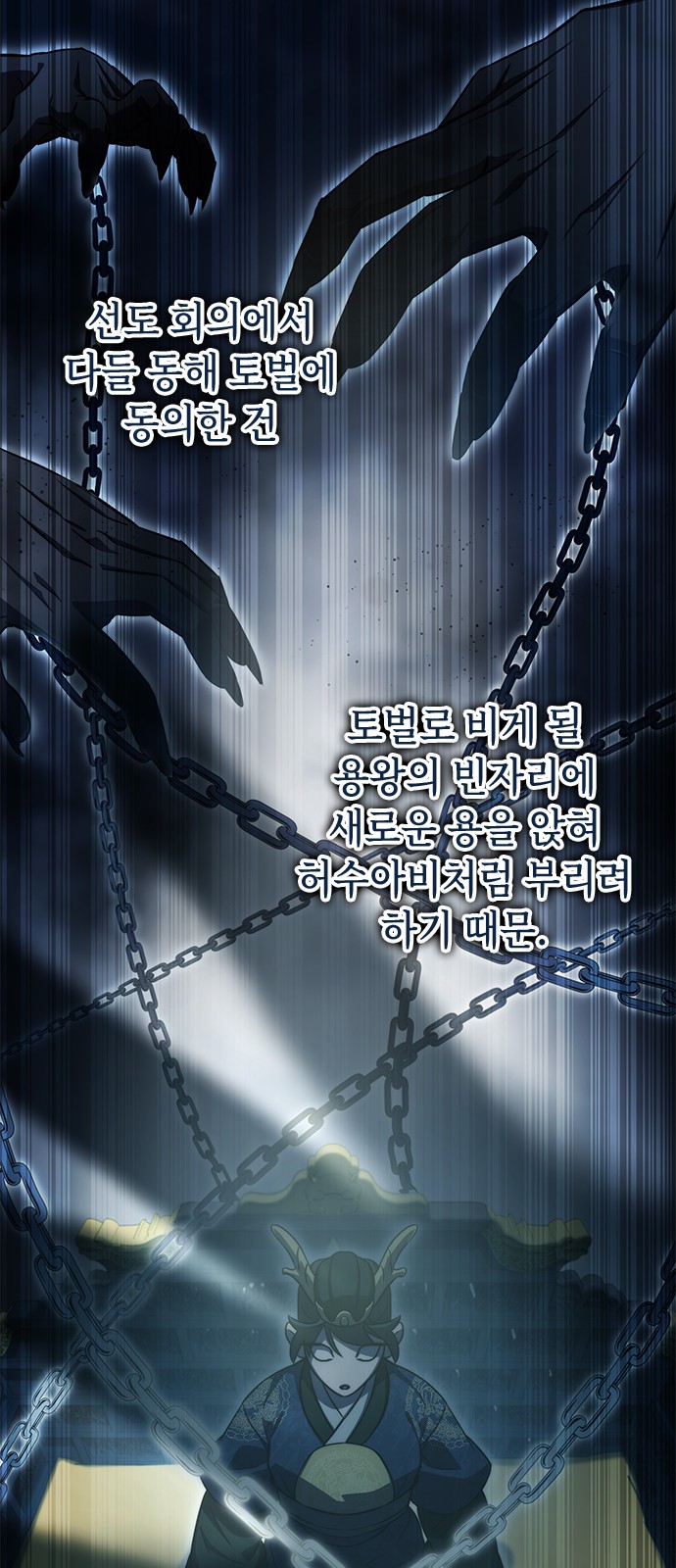 45 페이지
