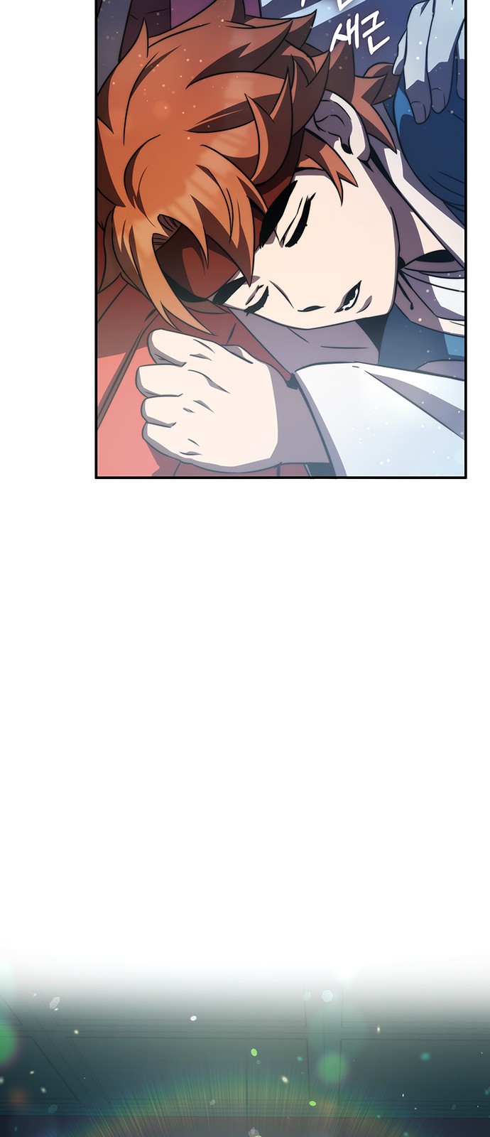 73 페이지
