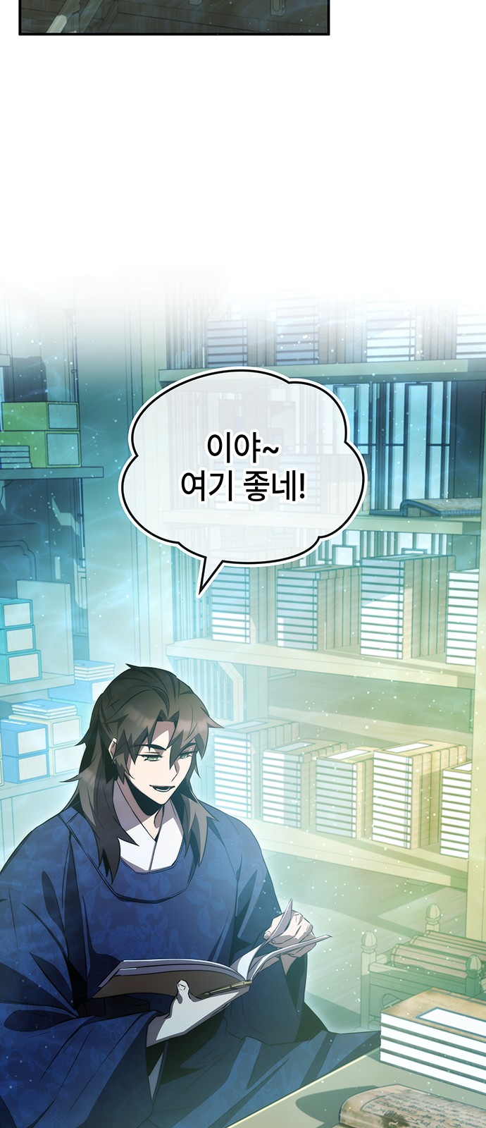 46 페이지