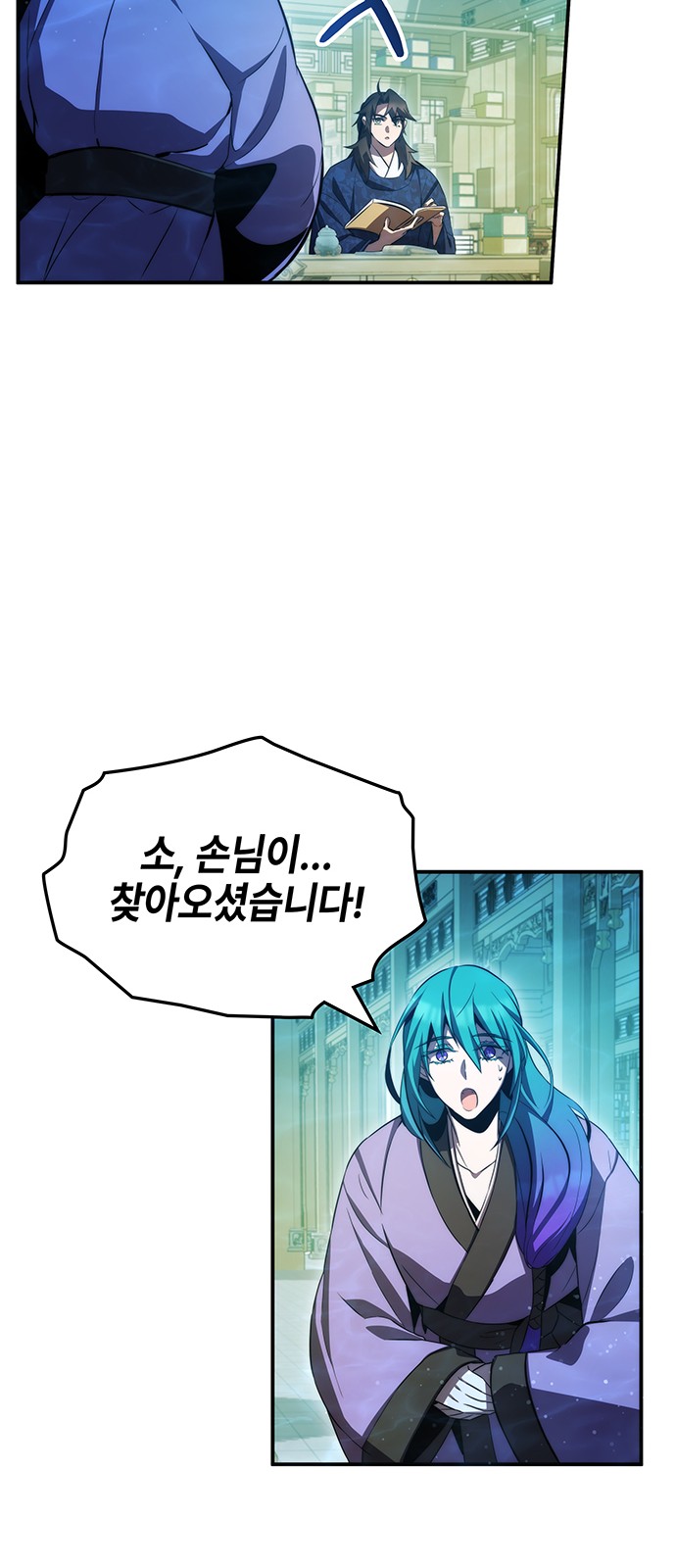 49 페이지