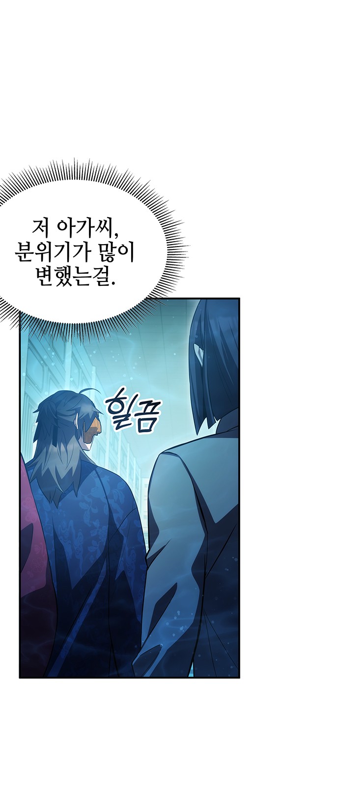 65 페이지