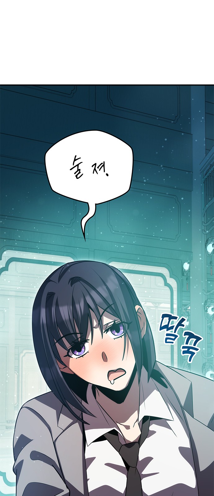 34 페이지