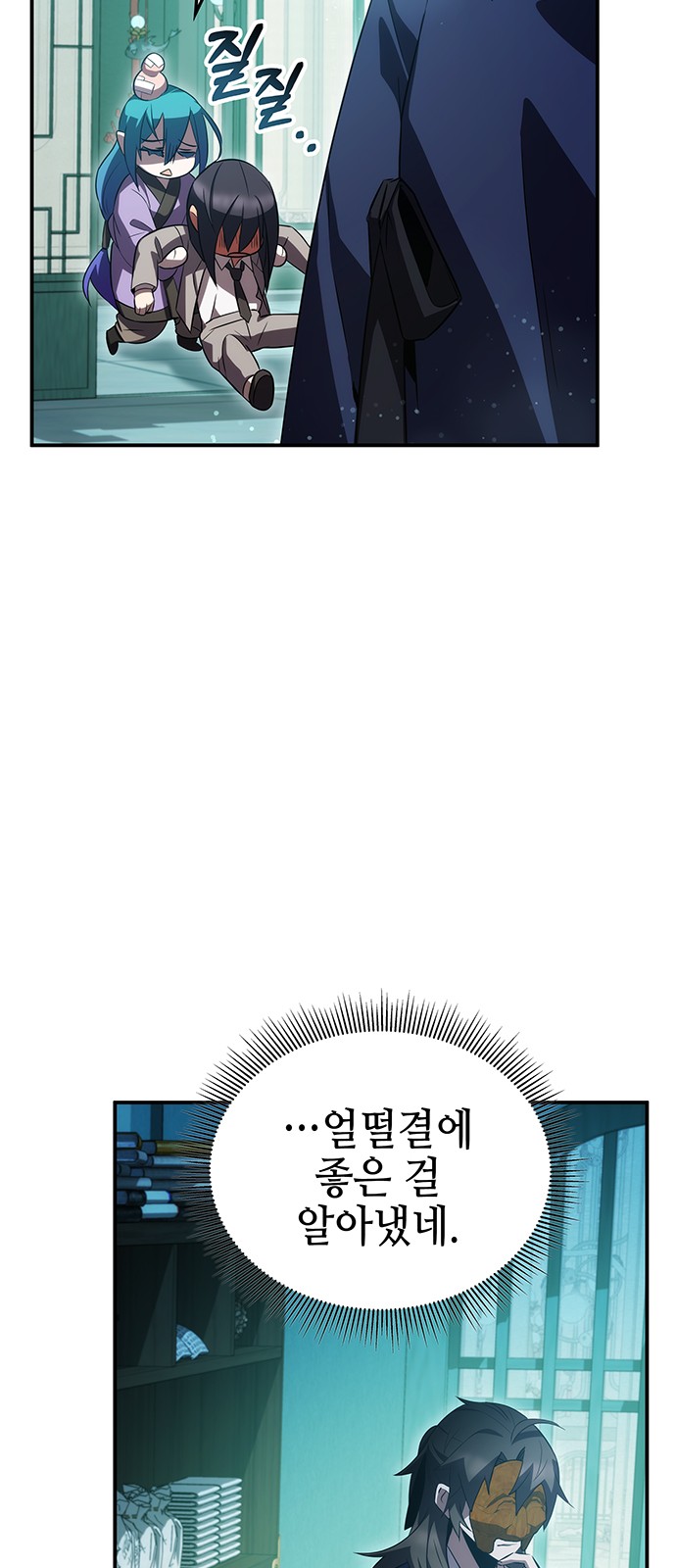44 페이지