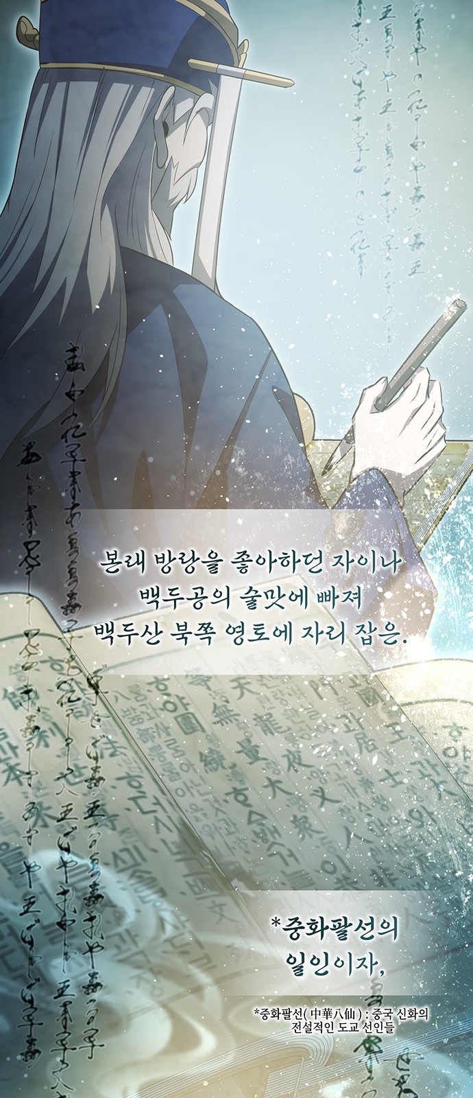 75 페이지