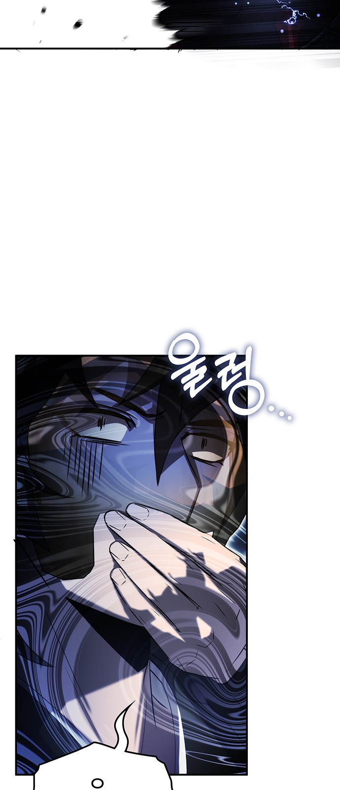 75 페이지