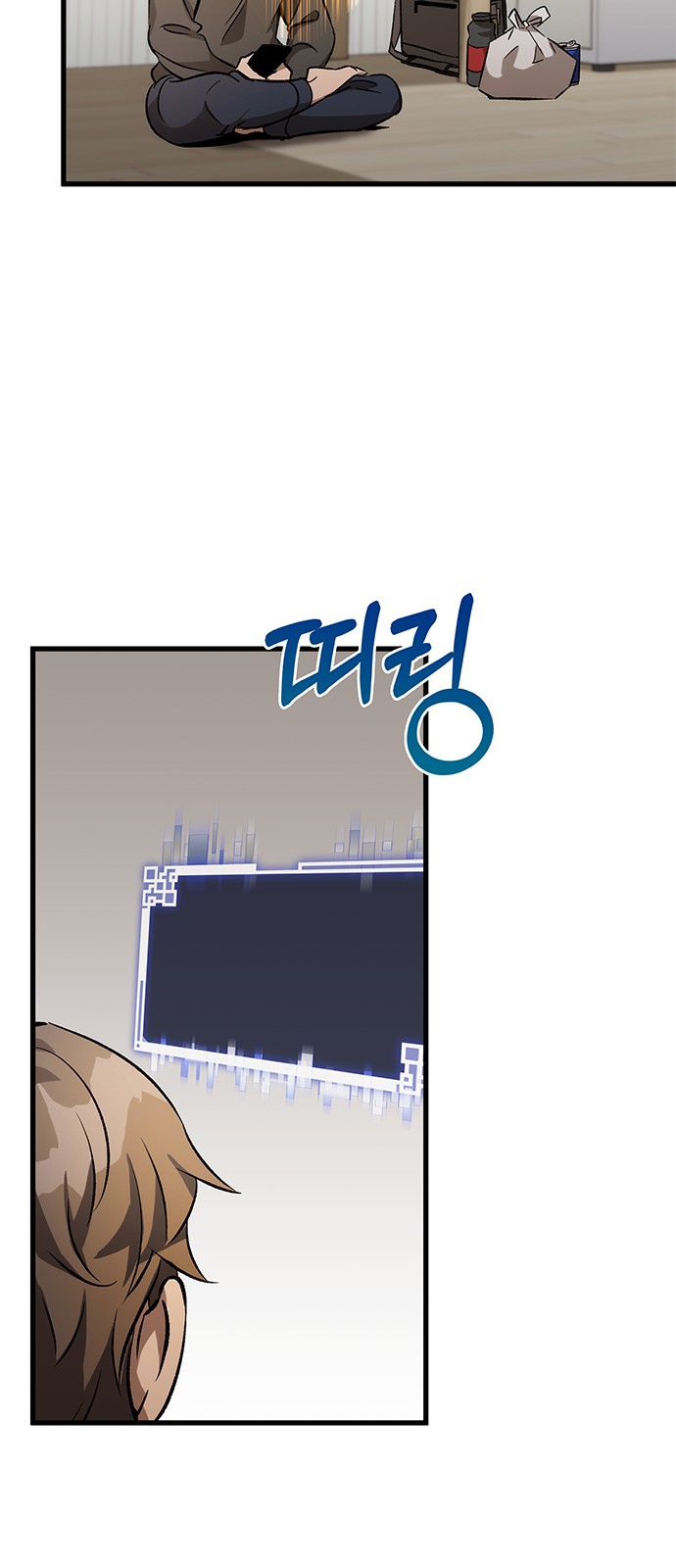22 페이지