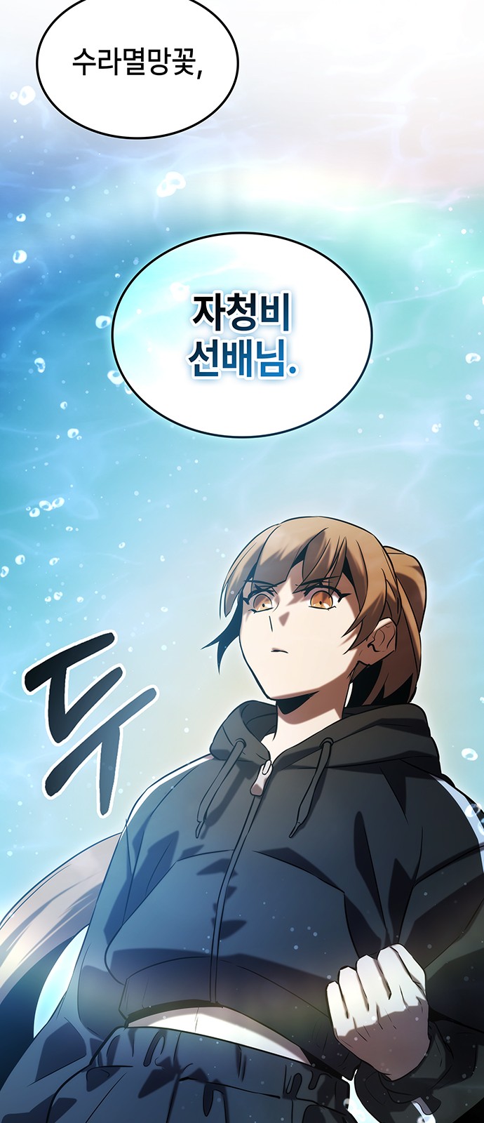 65 페이지