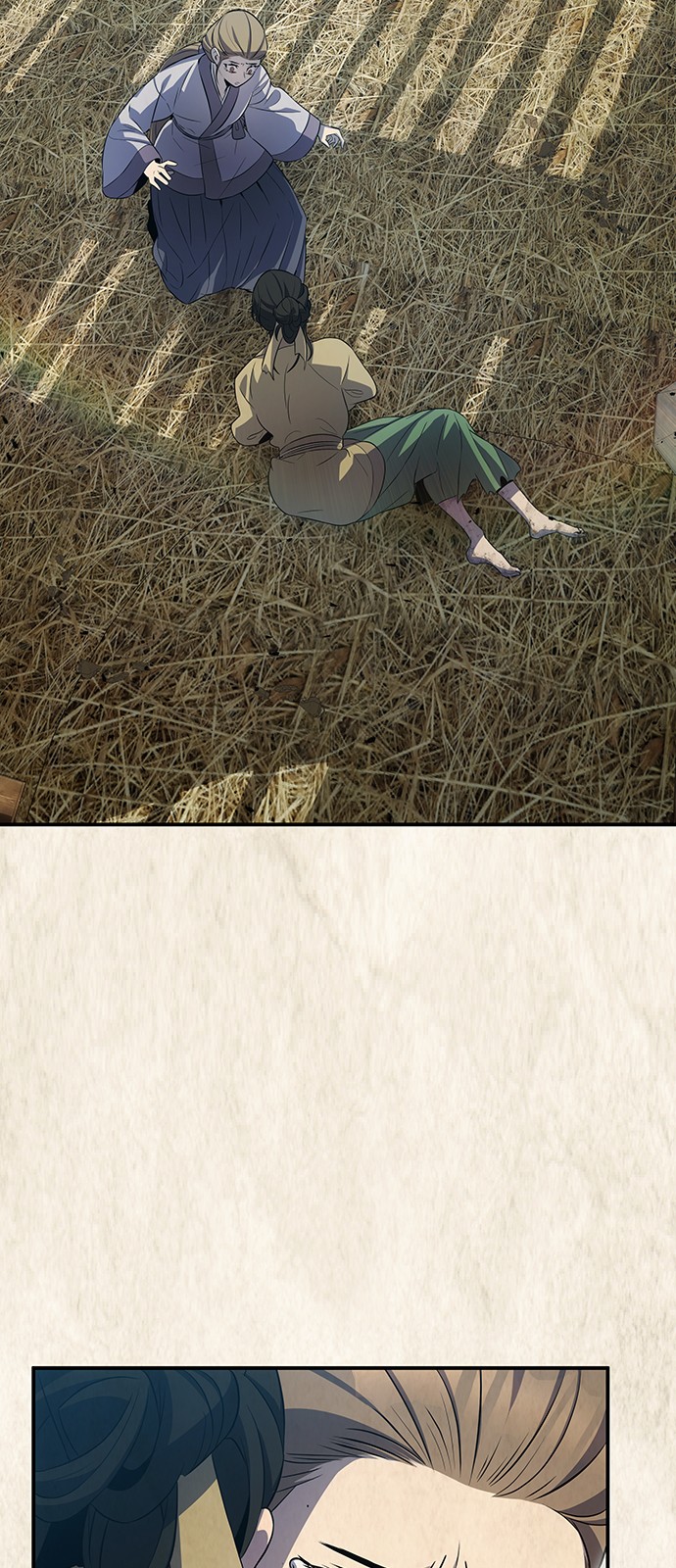 55 페이지