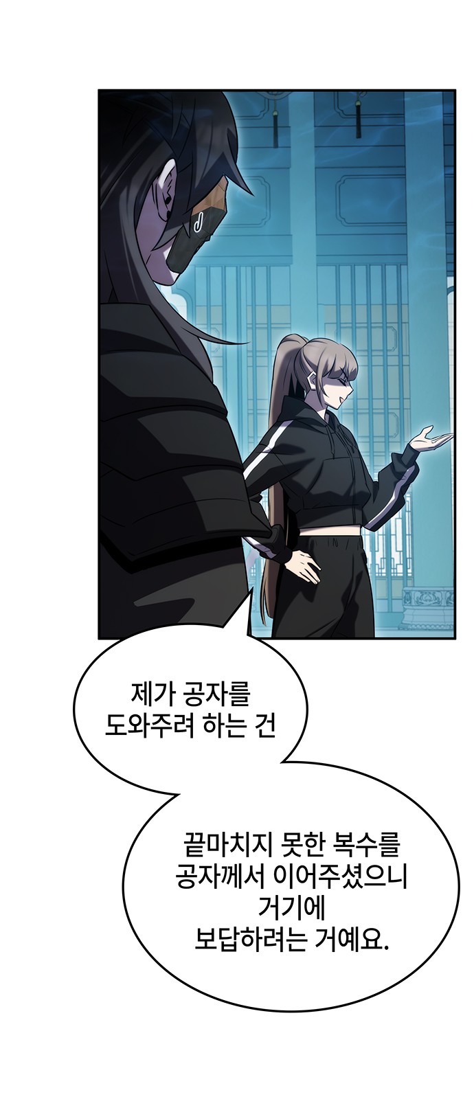 39 페이지