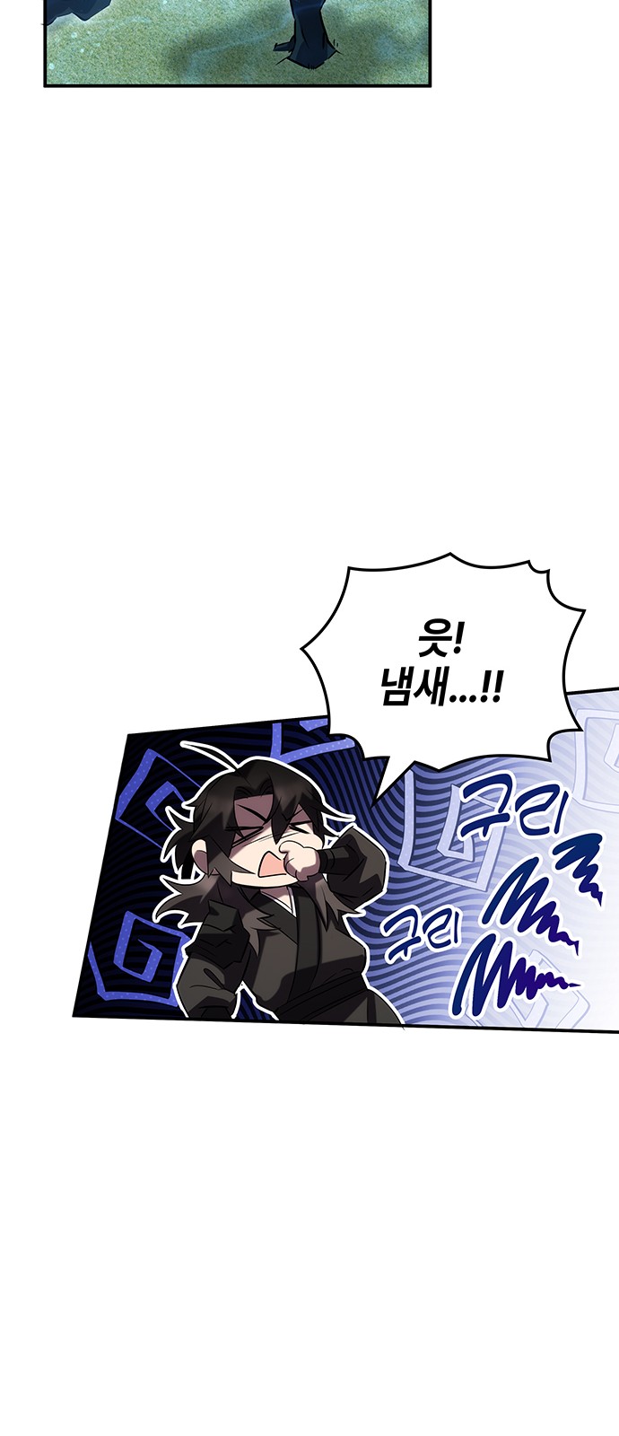 64 페이지