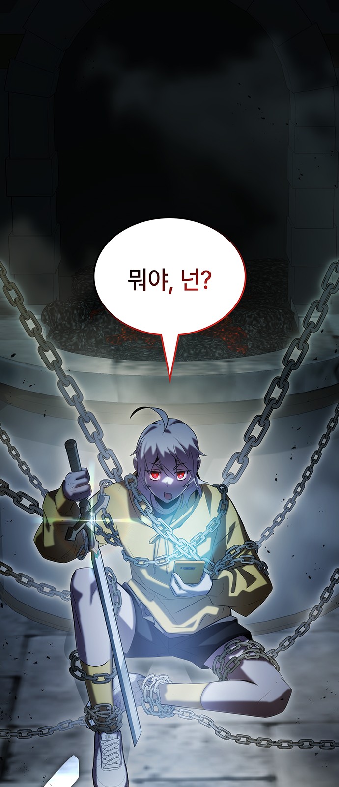 56 페이지