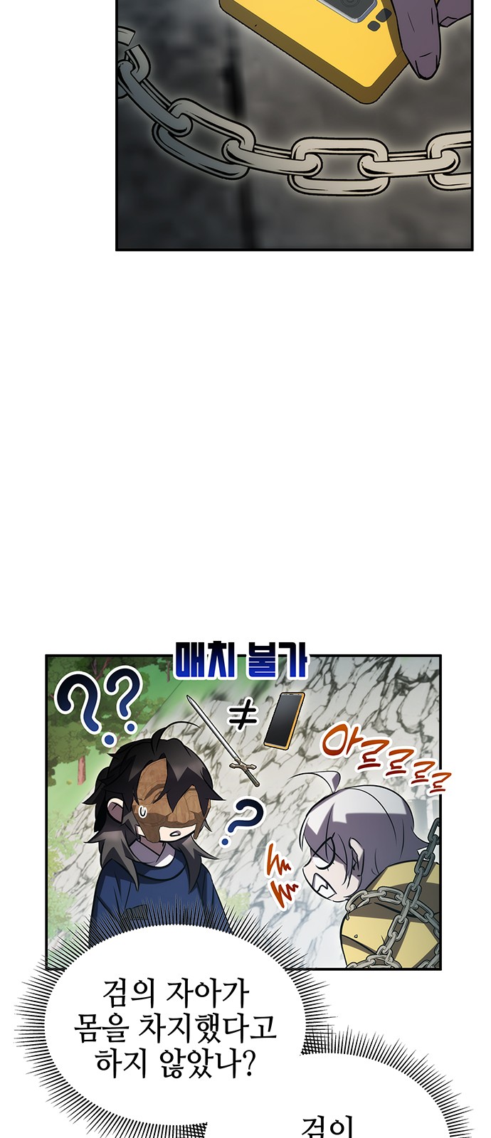 62 페이지