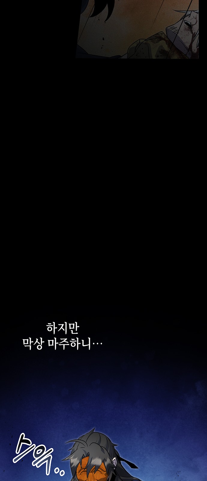 72 페이지