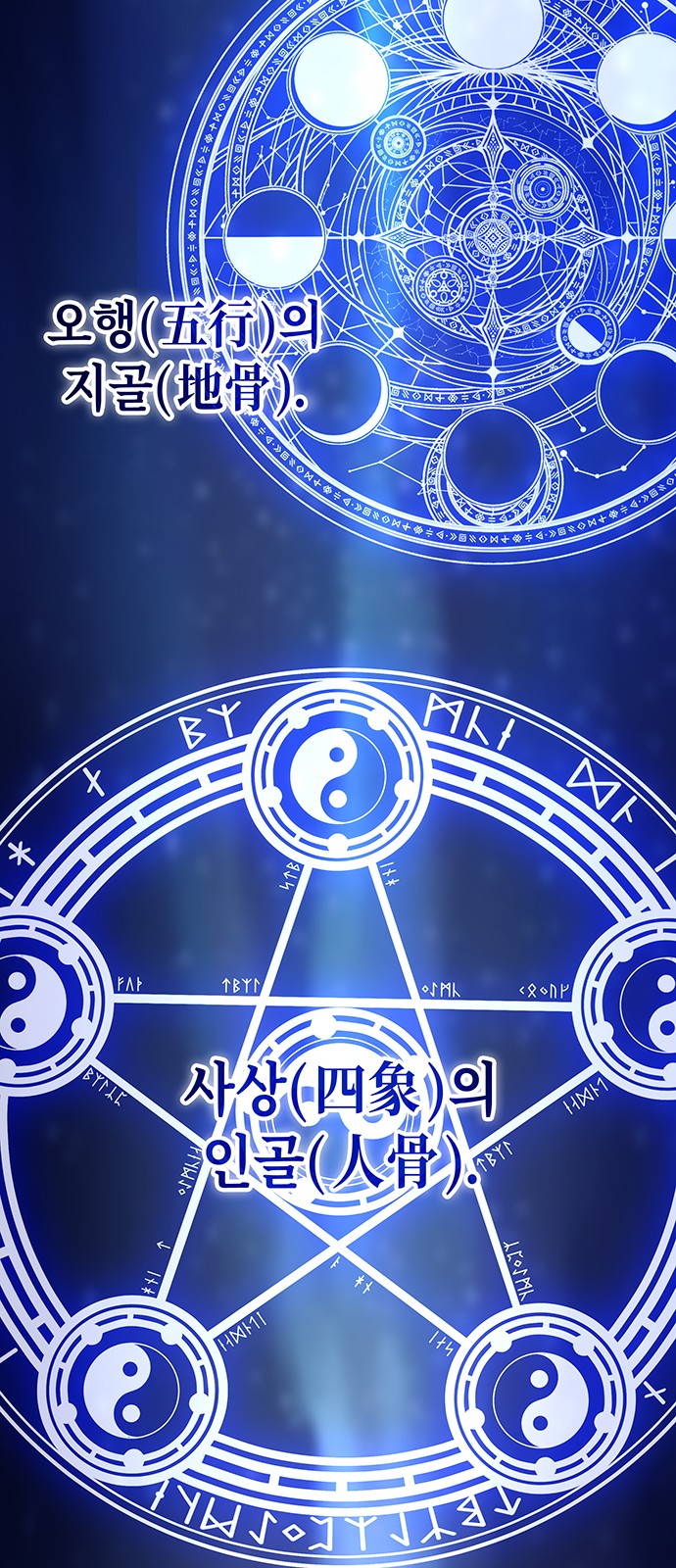 37 페이지