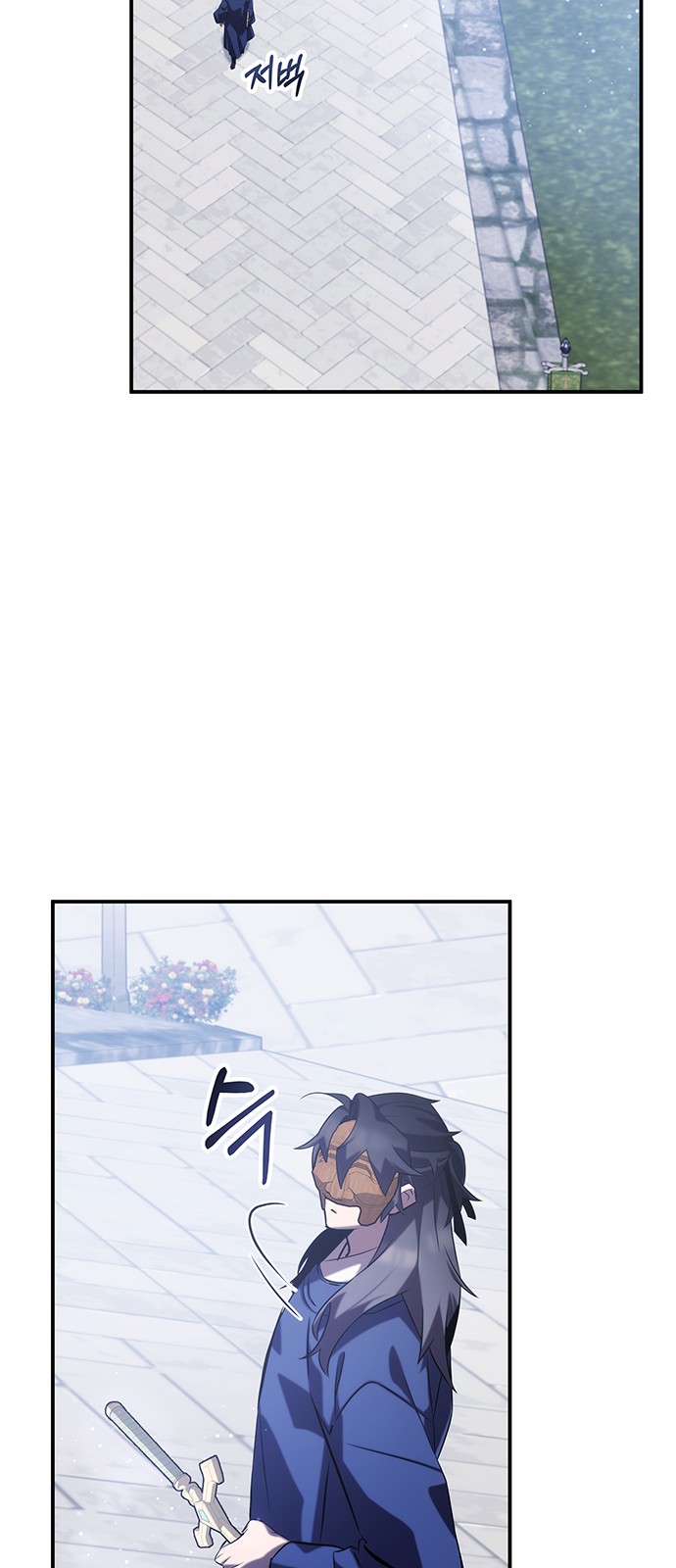 72 페이지