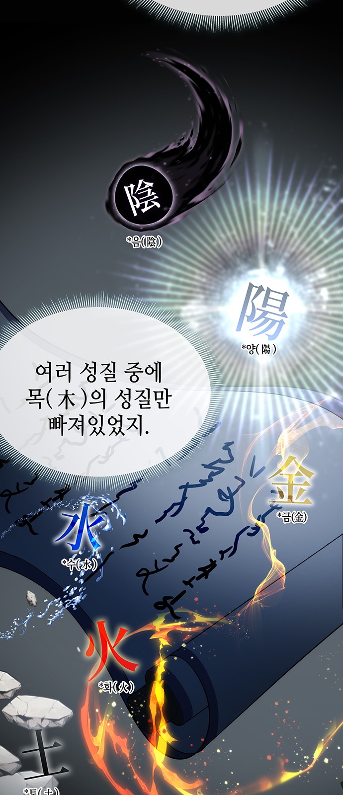 44 페이지