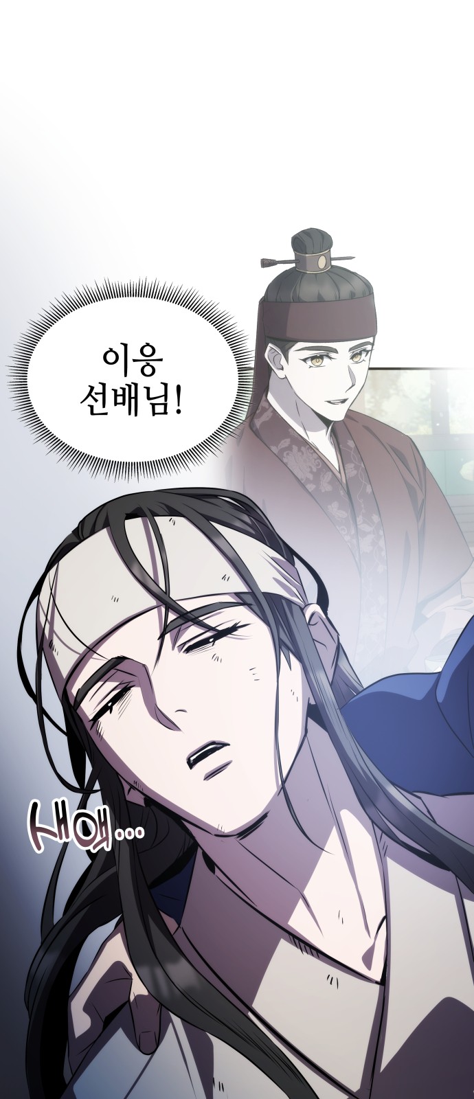 32 페이지