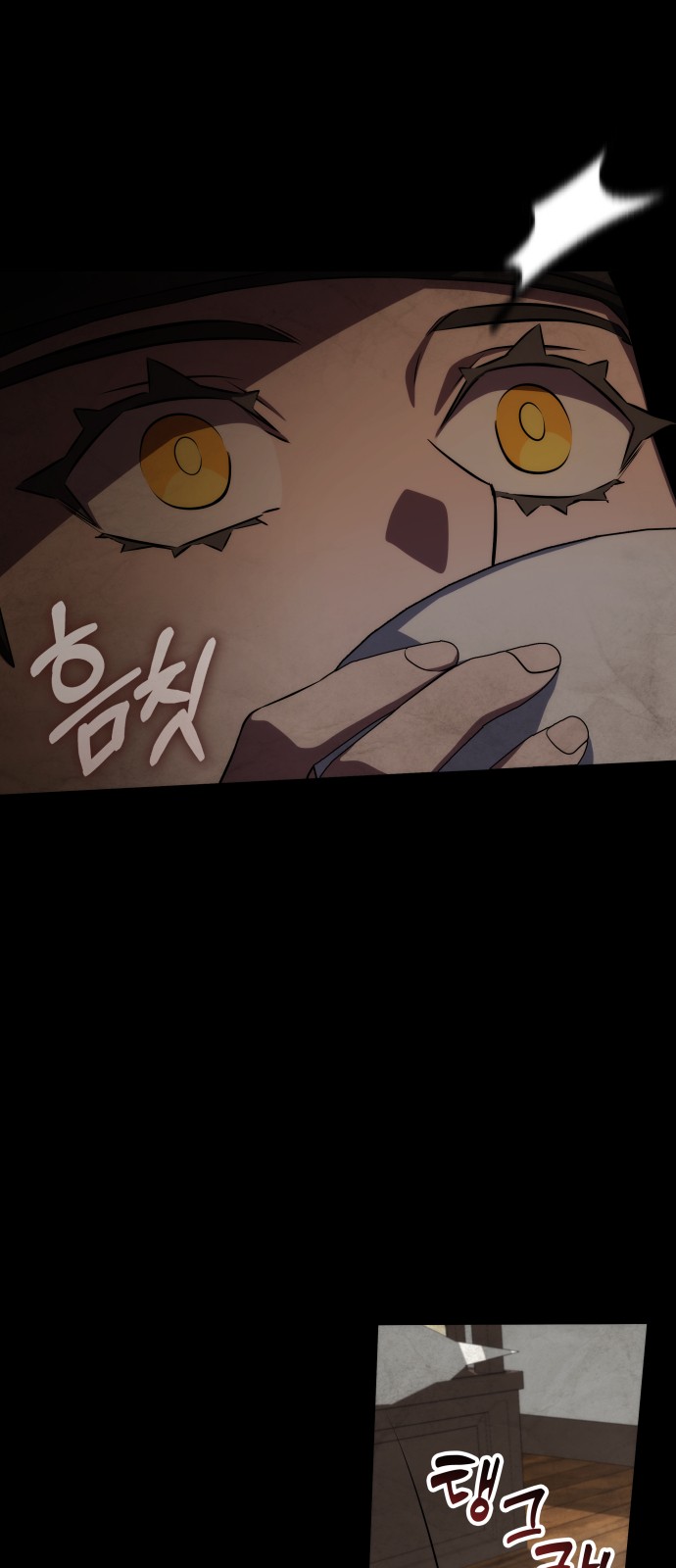 47 페이지