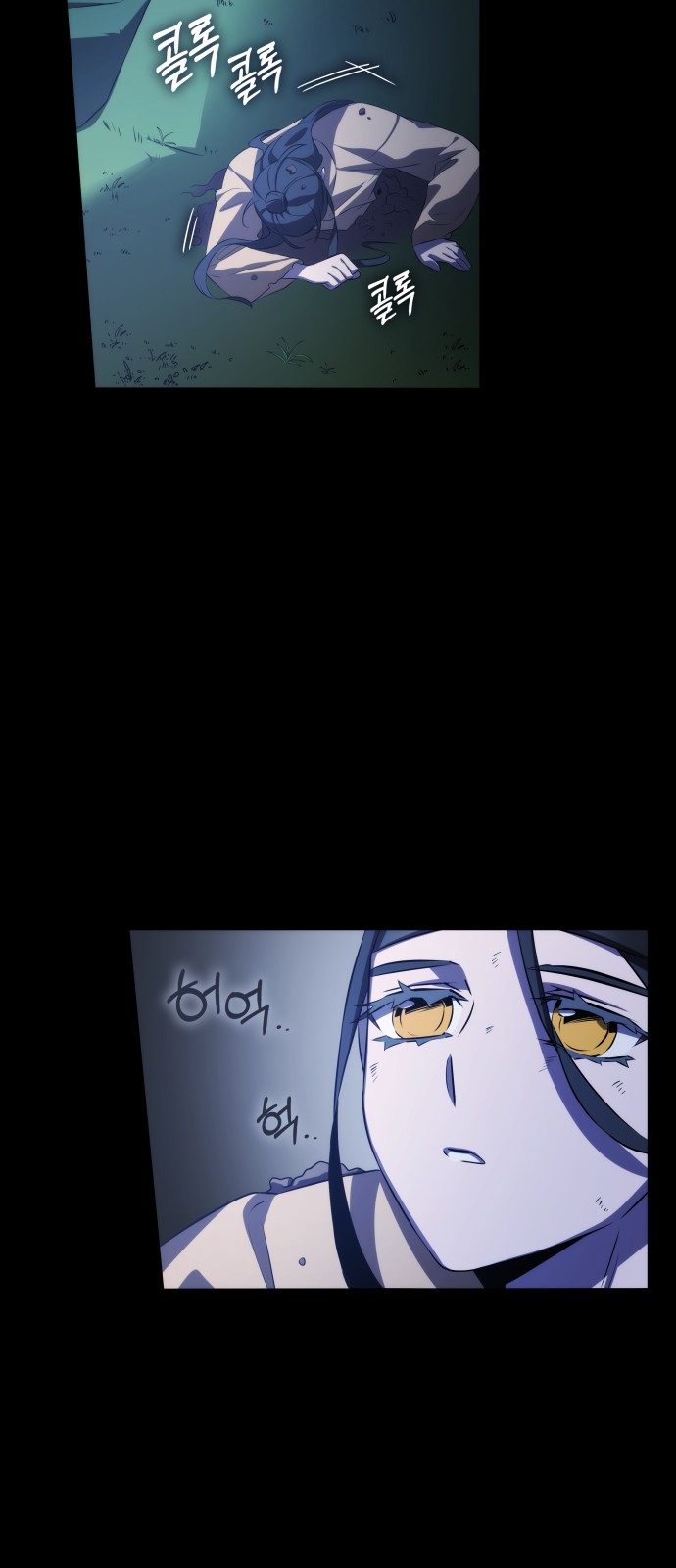 61 페이지