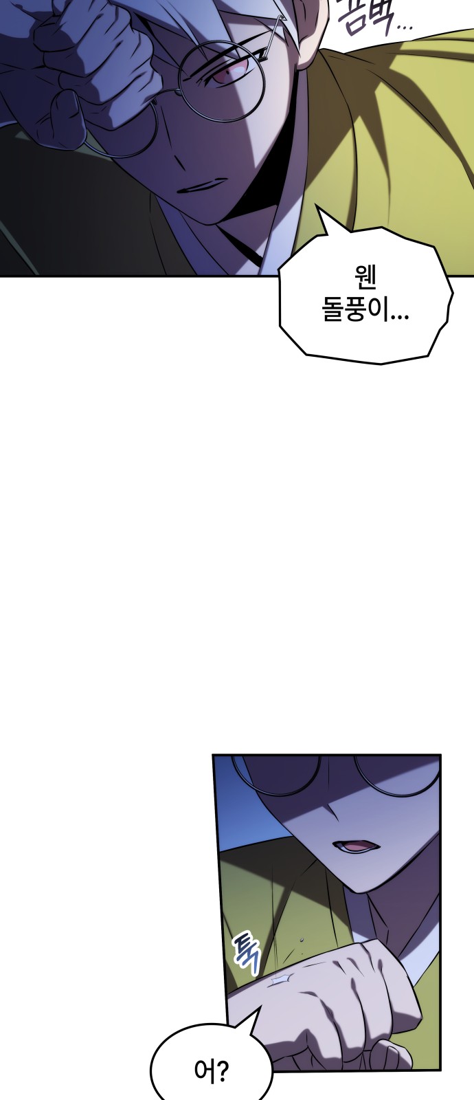 49 페이지