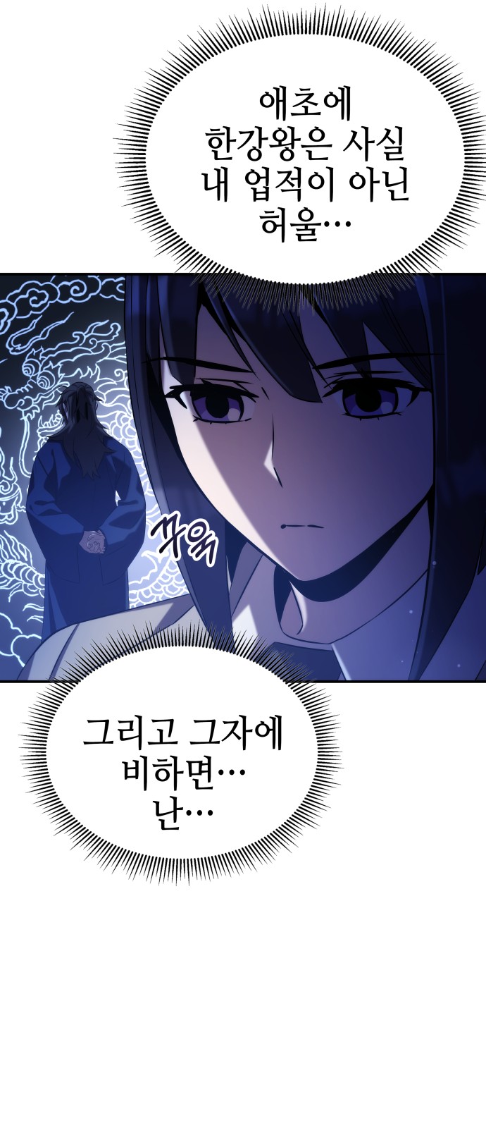 63 페이지