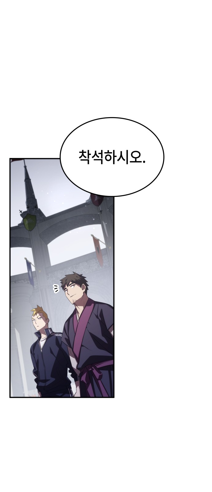 71 페이지