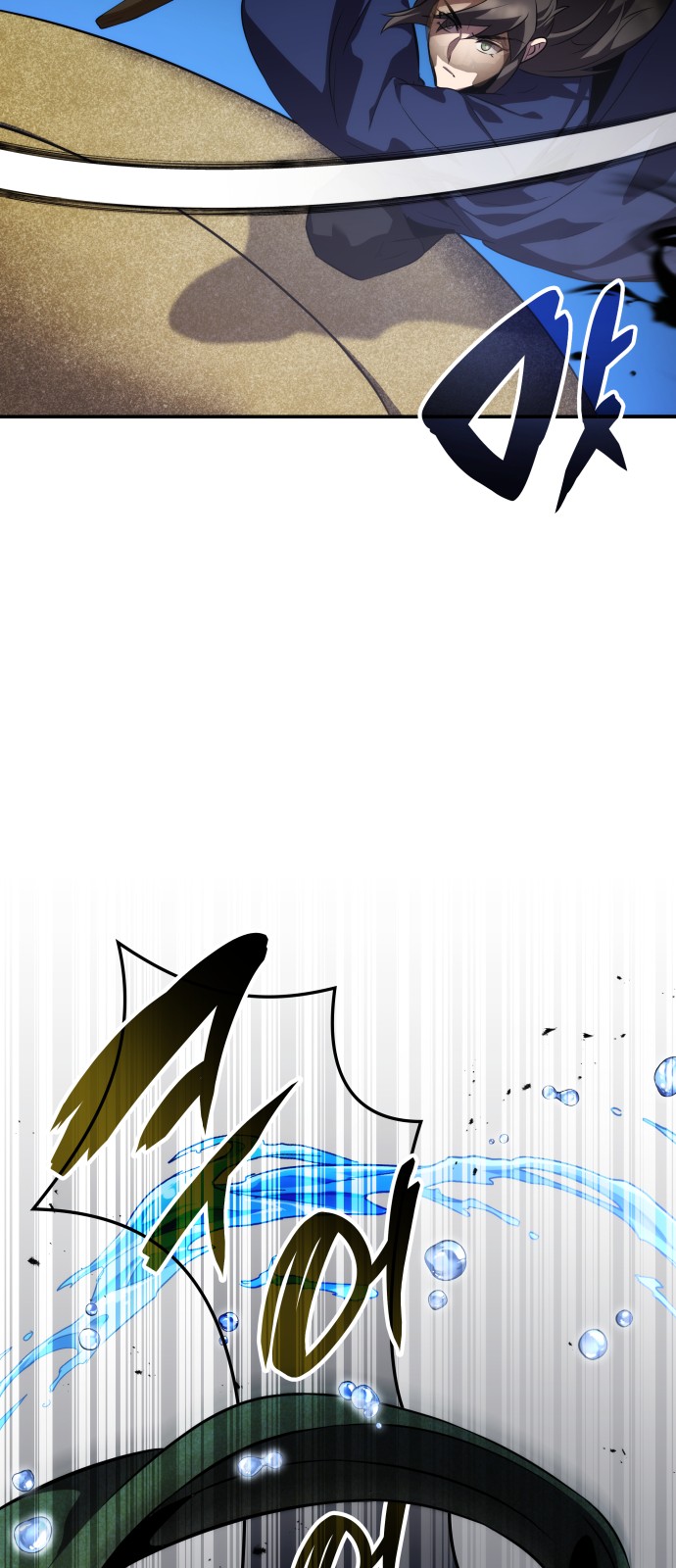 82 페이지