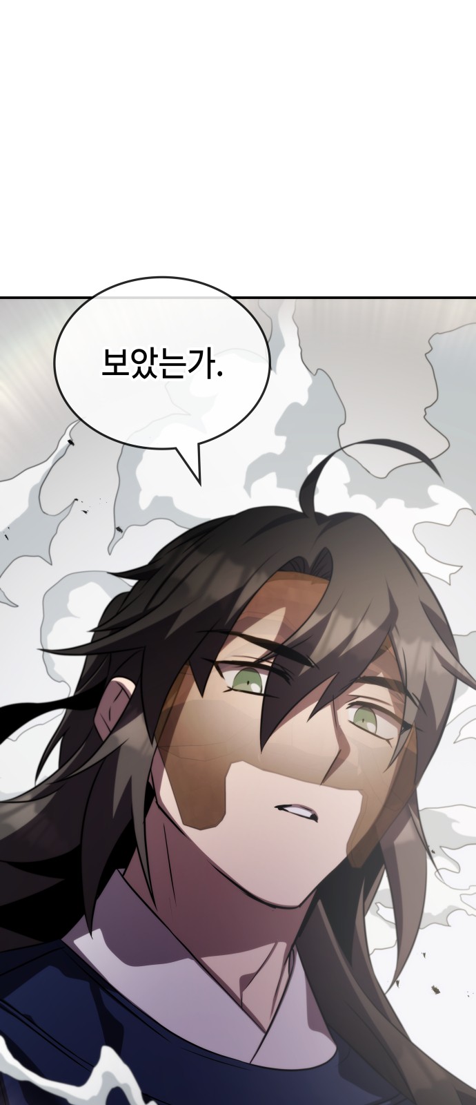 91 페이지