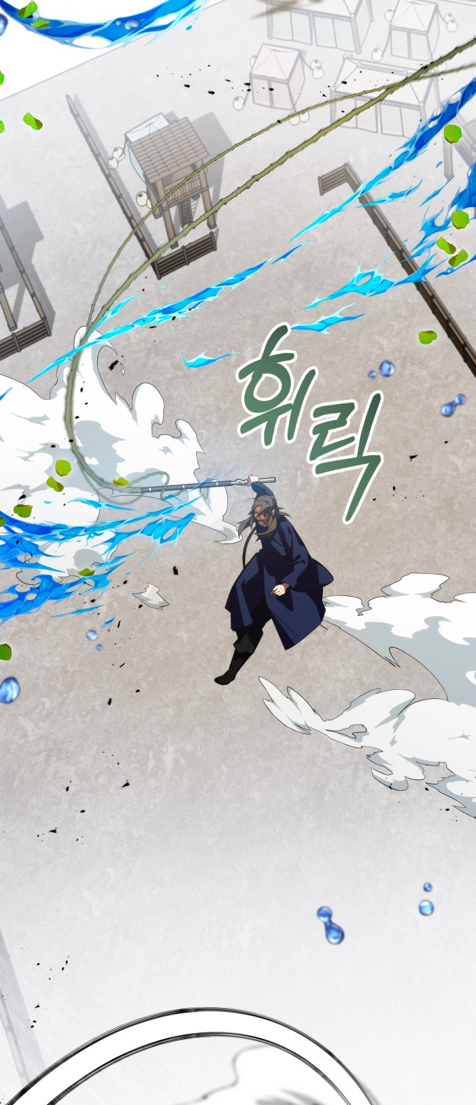 63 페이지