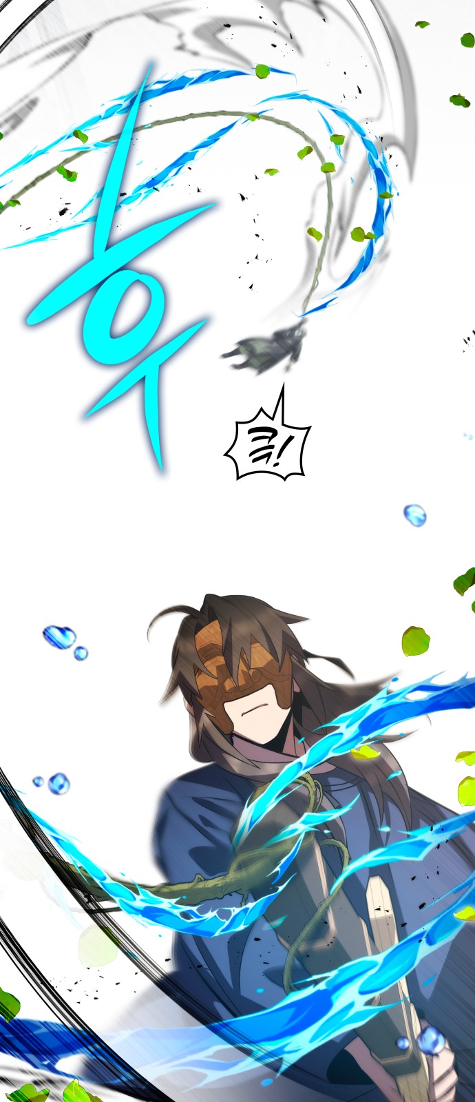 64 페이지