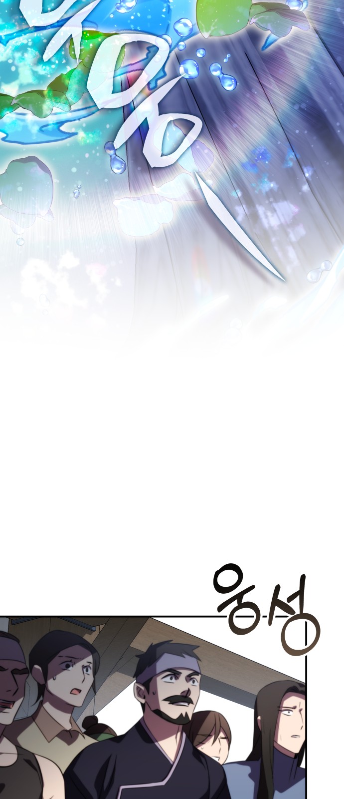 92 페이지