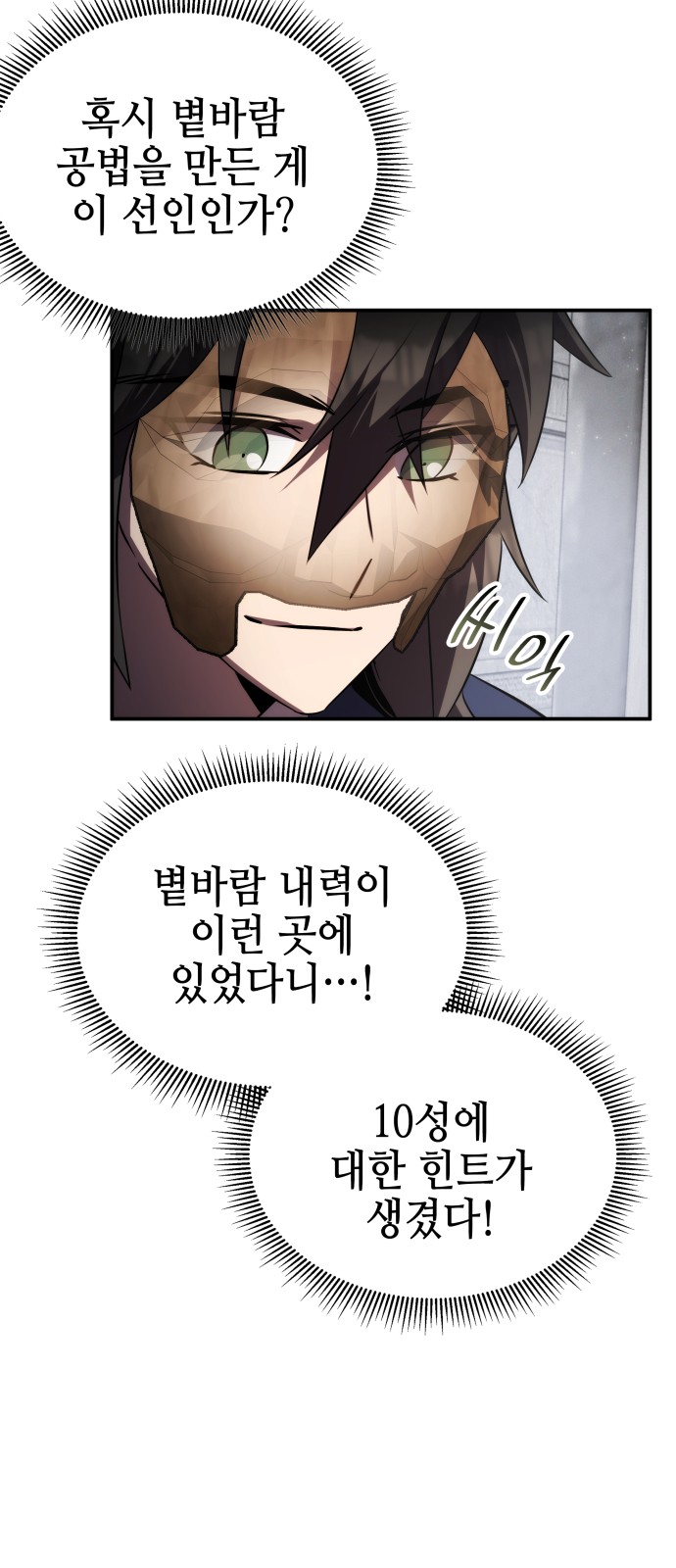 41 페이지