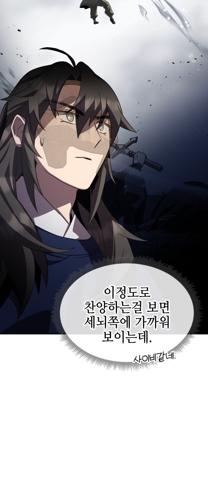75 페이지