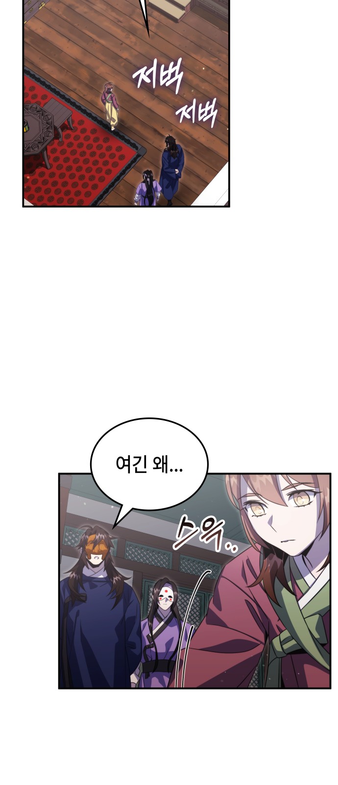 41 페이지