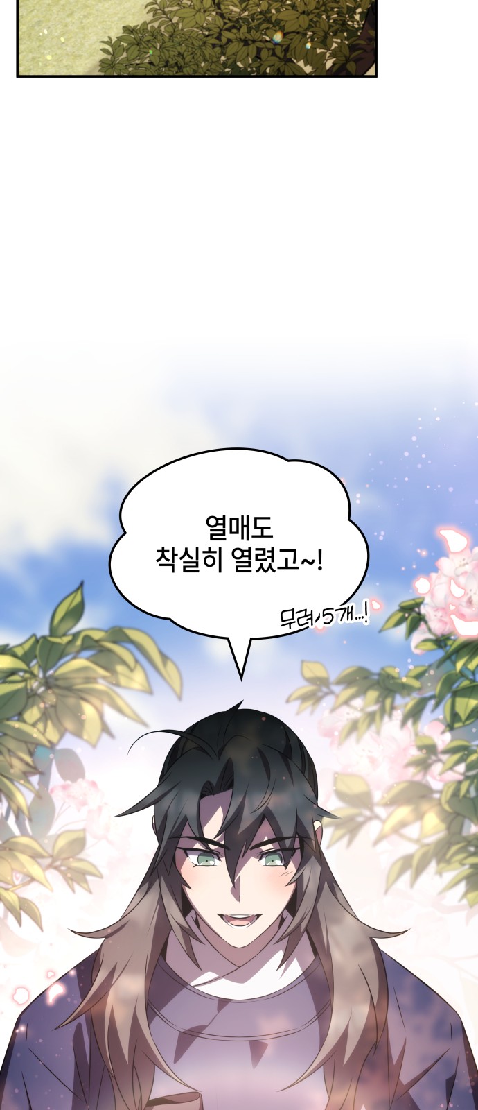 17 페이지