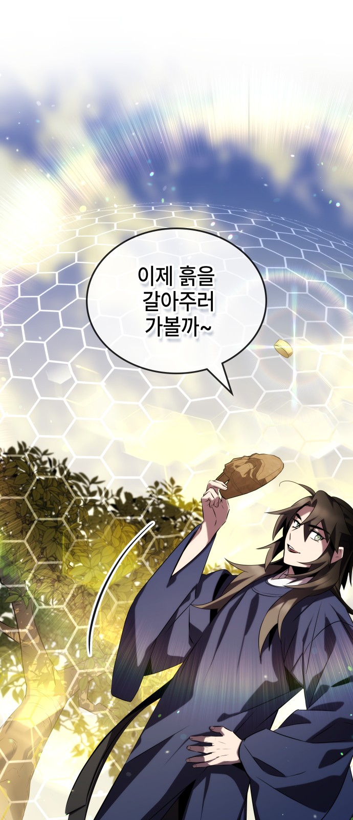 43 페이지